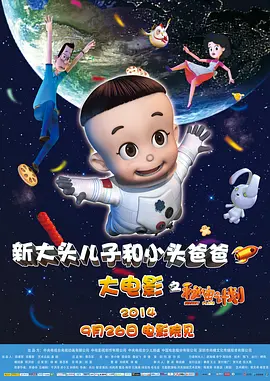 亚洲精品久久在线
