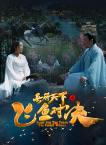 黄色片性生活